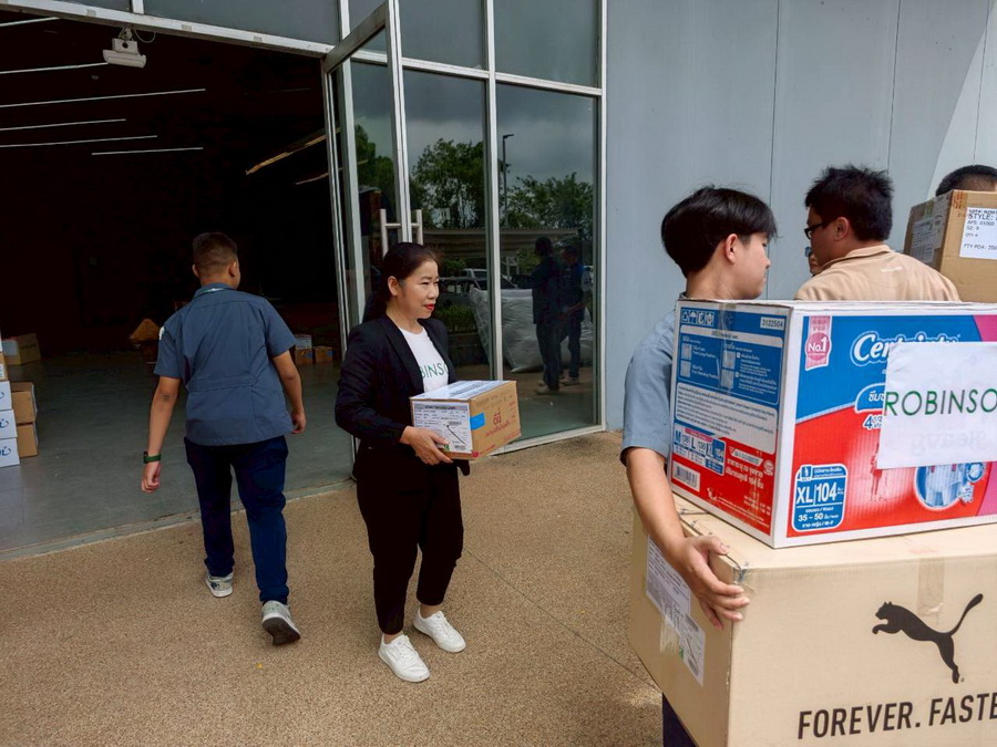 โรบินสัน ผนึกกำลังพันธมิตร ส่งมอบกำลังใจช่วยเหลือผู้ประสบเหตุชายแดนไทย–กัมพูชา