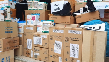 โรบินสัน ผนึกกำลังพันธมิตร ส่งมอบกำลังใจช่วยเหลือผู้ประสบเหตุชายแดนไทย–กัมพูชา