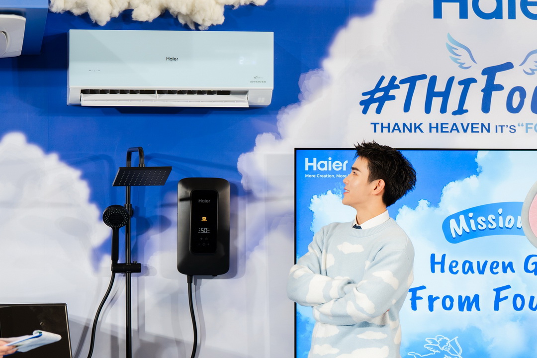 ‘โฟร์ท ณัฐวรรธน์’ ขึ้นแท่น ‘ทูตสวรรค์’ เติมความฟินเต็มพิกัดใน Haier Dream For Fan SS5 ตอน #THIFourth Thank Heaven It’s ‘Fourth’ Day