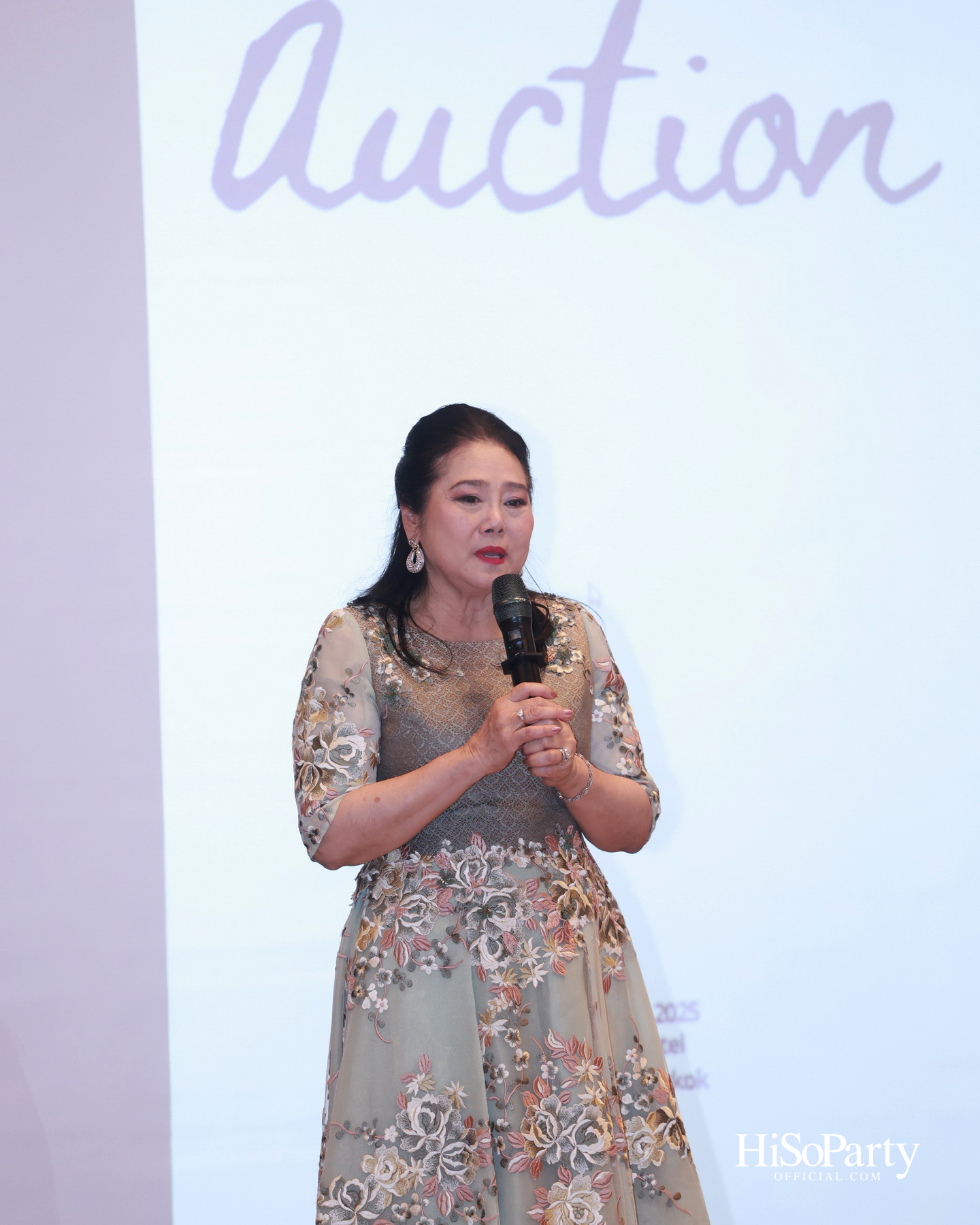 บิวตี้เจมส์ร่วมยินดีและจัดประมูลการกุศล แก่ประธานสภาสมาคมสตรีแห่งชาติฯ คนใหม่