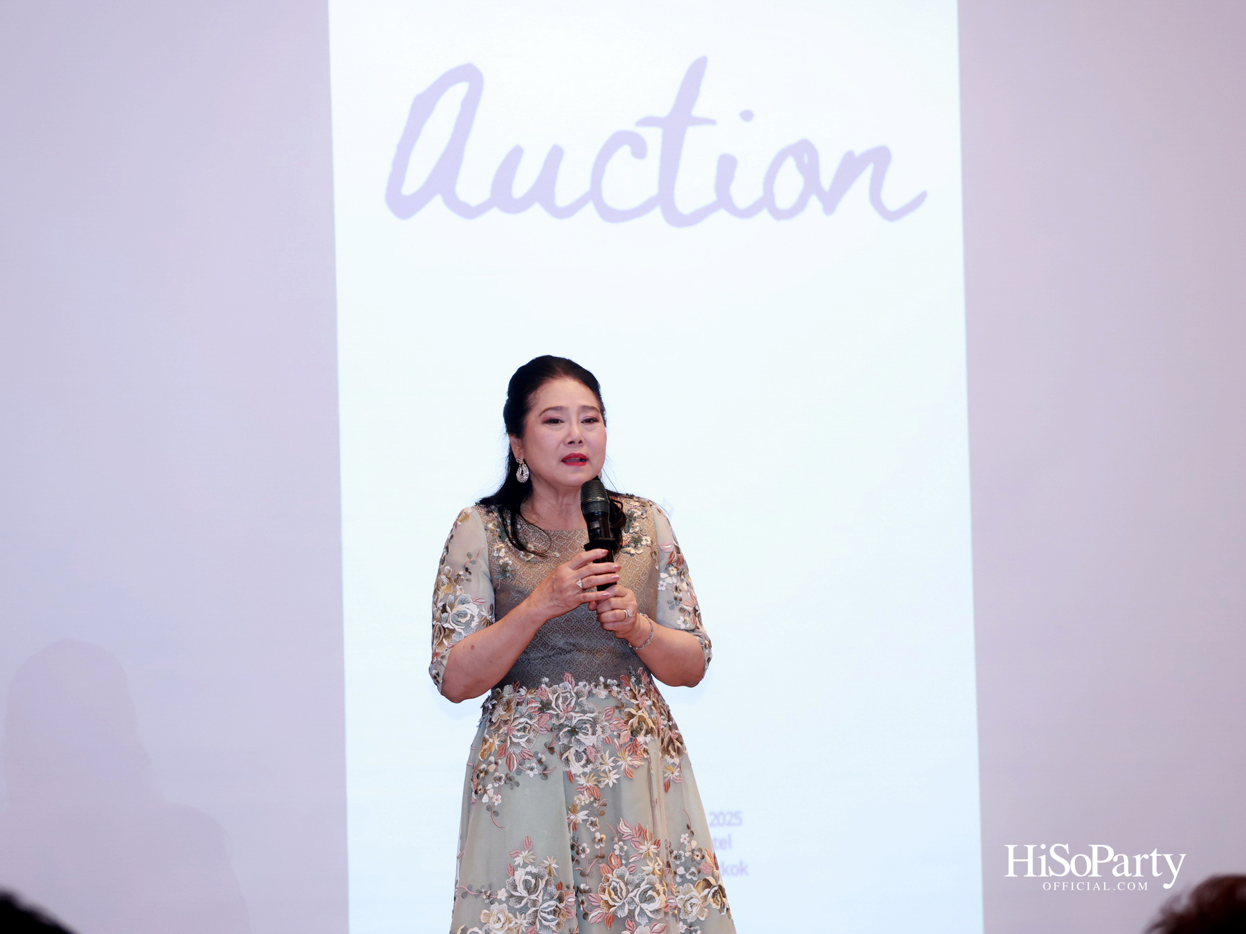 บิวตี้เจมส์ร่วมยินดีและจัดประมูลการกุศล แก่ประธานสภาสมาคมสตรีแห่งชาติฯ คนใหม่