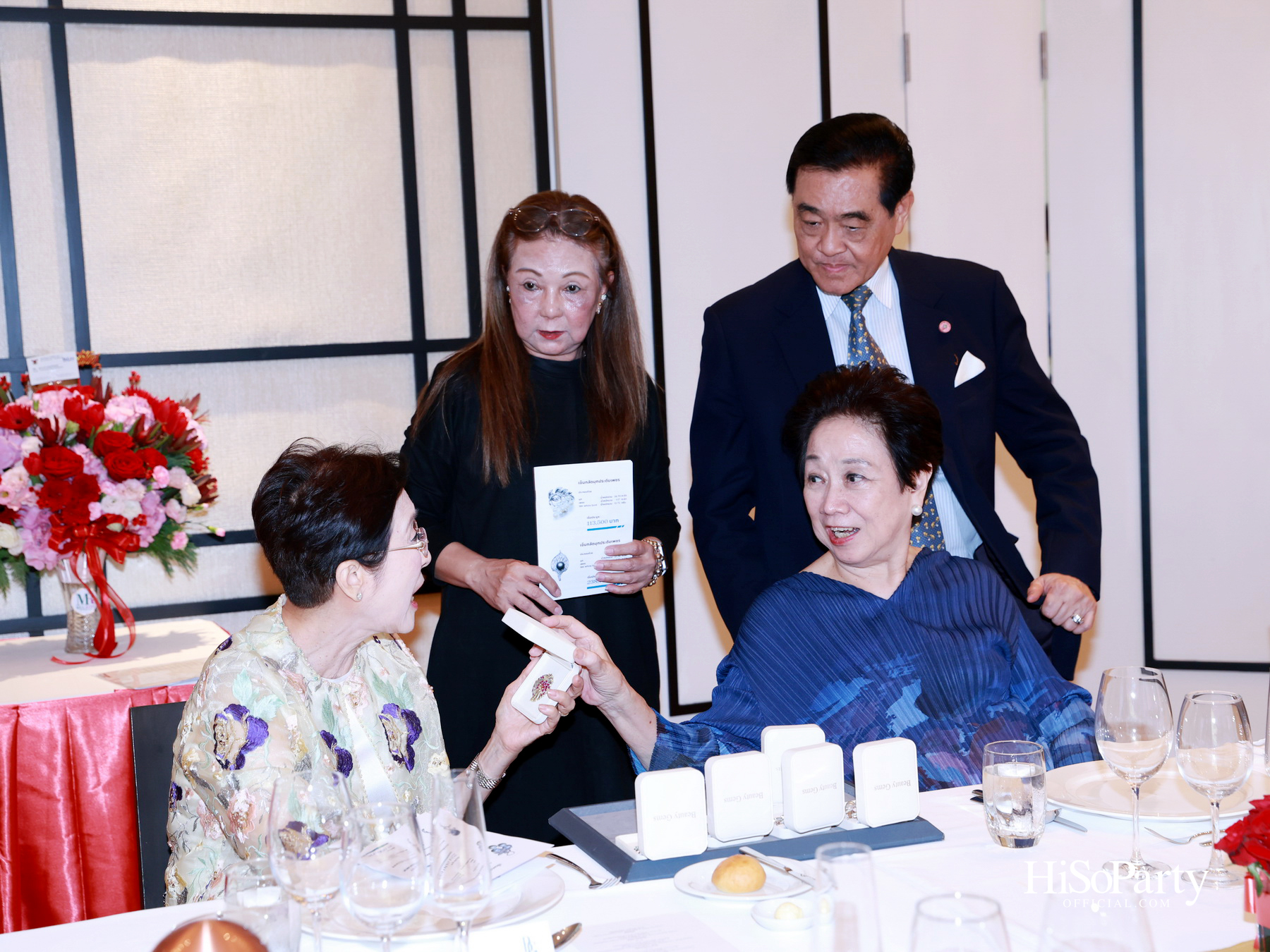 บิวตี้เจมส์ร่วมยินดีและจัดประมูลการกุศล แก่ประธานสภาสมาคมสตรีแห่งชาติฯ คนใหม่