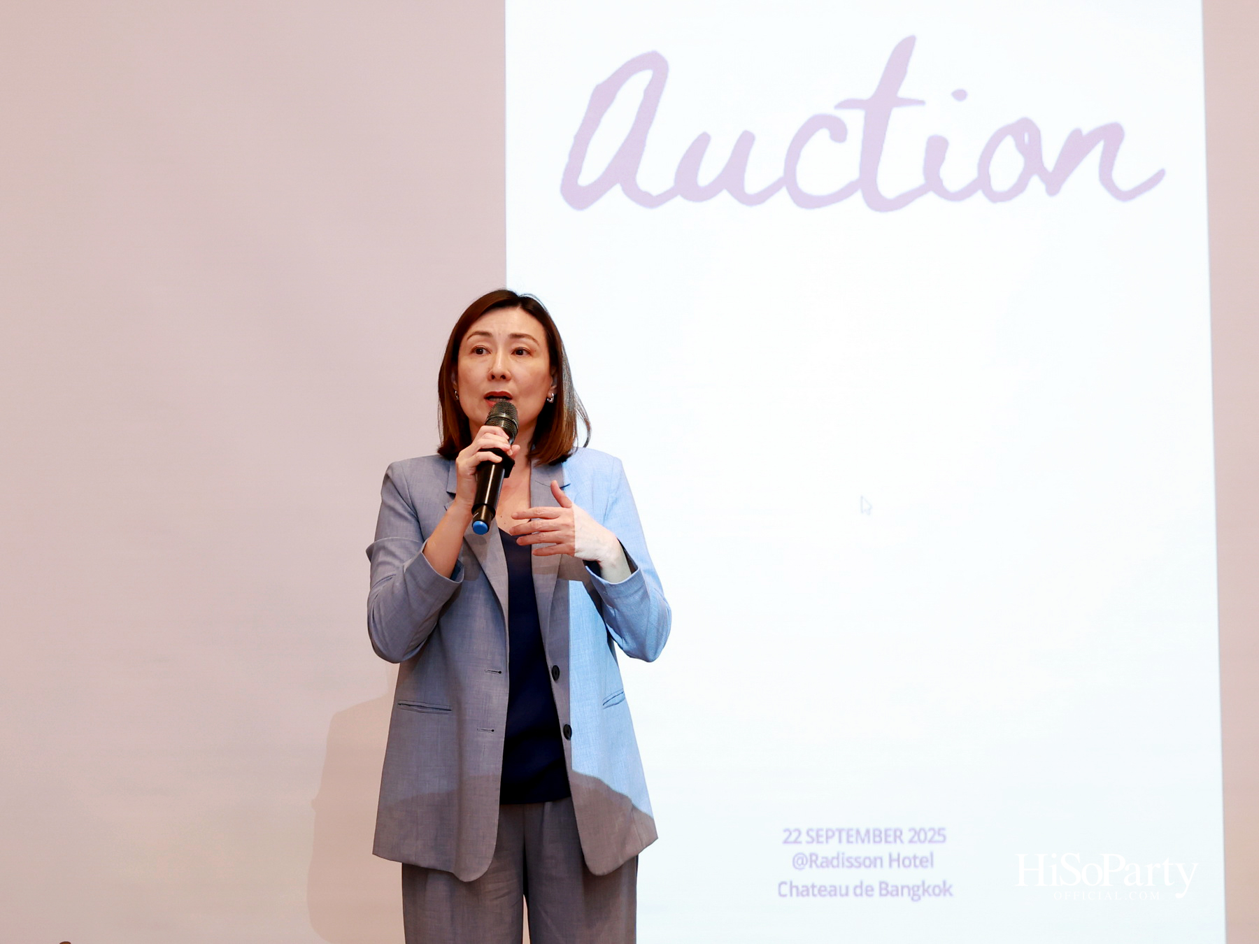 บิวตี้เจมส์ร่วมยินดีและจัดประมูลการกุศล แก่ประธานสภาสมาคมสตรีแห่งชาติฯ คนใหม่