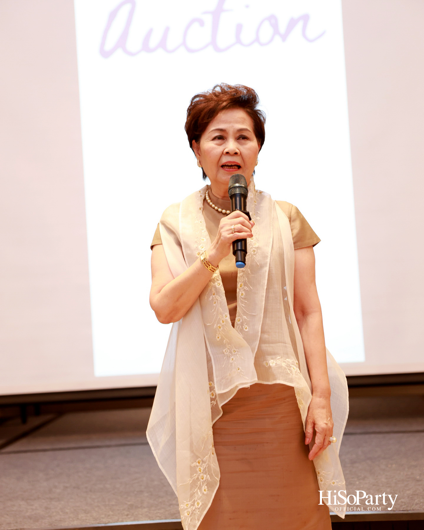 บิวตี้เจมส์ร่วมยินดีและจัดประมูลการกุศล แก่ประธานสภาสมาคมสตรีแห่งชาติฯ คนใหม่