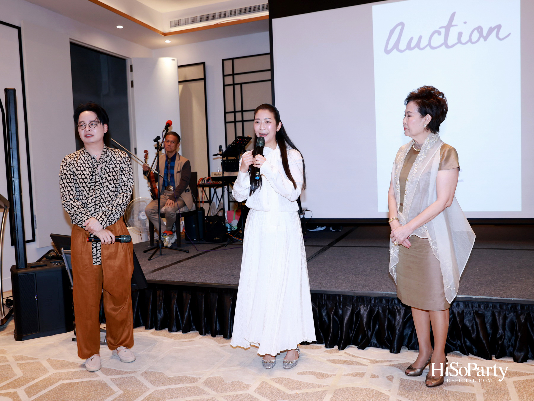 บิวตี้เจมส์ร่วมยินดีและจัดประมูลการกุศล แก่ประธานสภาสมาคมสตรีแห่งชาติฯ คนใหม่