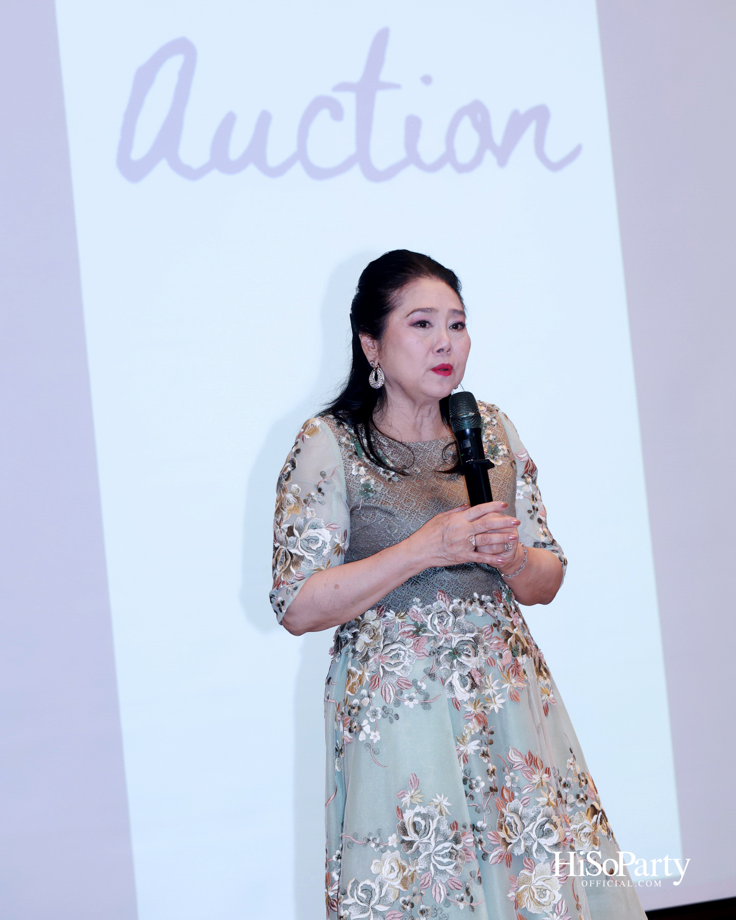 บิวตี้เจมส์ร่วมยินดีและจัดประมูลการกุศล แก่ประธานสภาสมาคมสตรีแห่งชาติฯ คนใหม่