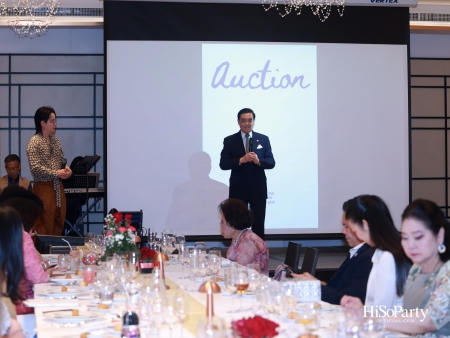 บิวตี้เจมส์ร่วมยินดีและจัดประมูลการกุศล แก่ประธานสภาสมาคมสตรีแห่งชาติฯ คนใหม่