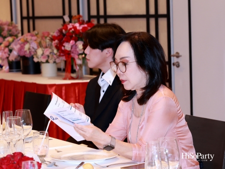 บิวตี้เจมส์ร่วมยินดีและจัดประมูลการกุศล แก่ประธานสภาสมาคมสตรีแห่งชาติฯ คนใหม่