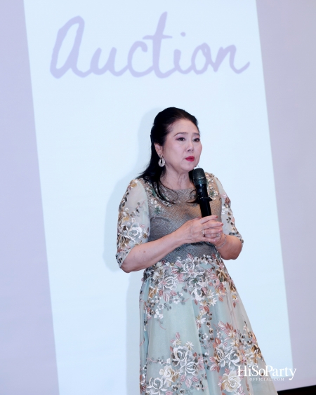 บิวตี้เจมส์ร่วมยินดีและจัดประมูลการกุศล แก่ประธานสภาสมาคมสตรีแห่งชาติฯ คนใหม่