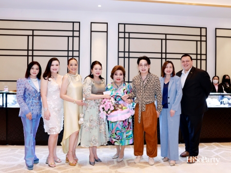 บิวตี้เจมส์ร่วมยินดีและจัดประมูลการกุศล แก่ประธานสภาสมาคมสตรีแห่งชาติฯ คนใหม่