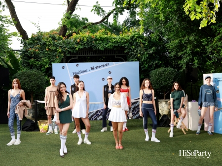 Floétique x Stanley เปิดตัวคอลเลกชัน ‘L’Après Sport’ ยกระดับ Athleisure ด้วยนวัตกรรมยั่งยืน