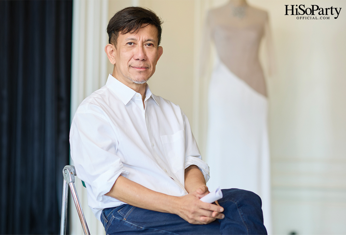 อธิษฐ์ ฐิรกิตติวัฒน์