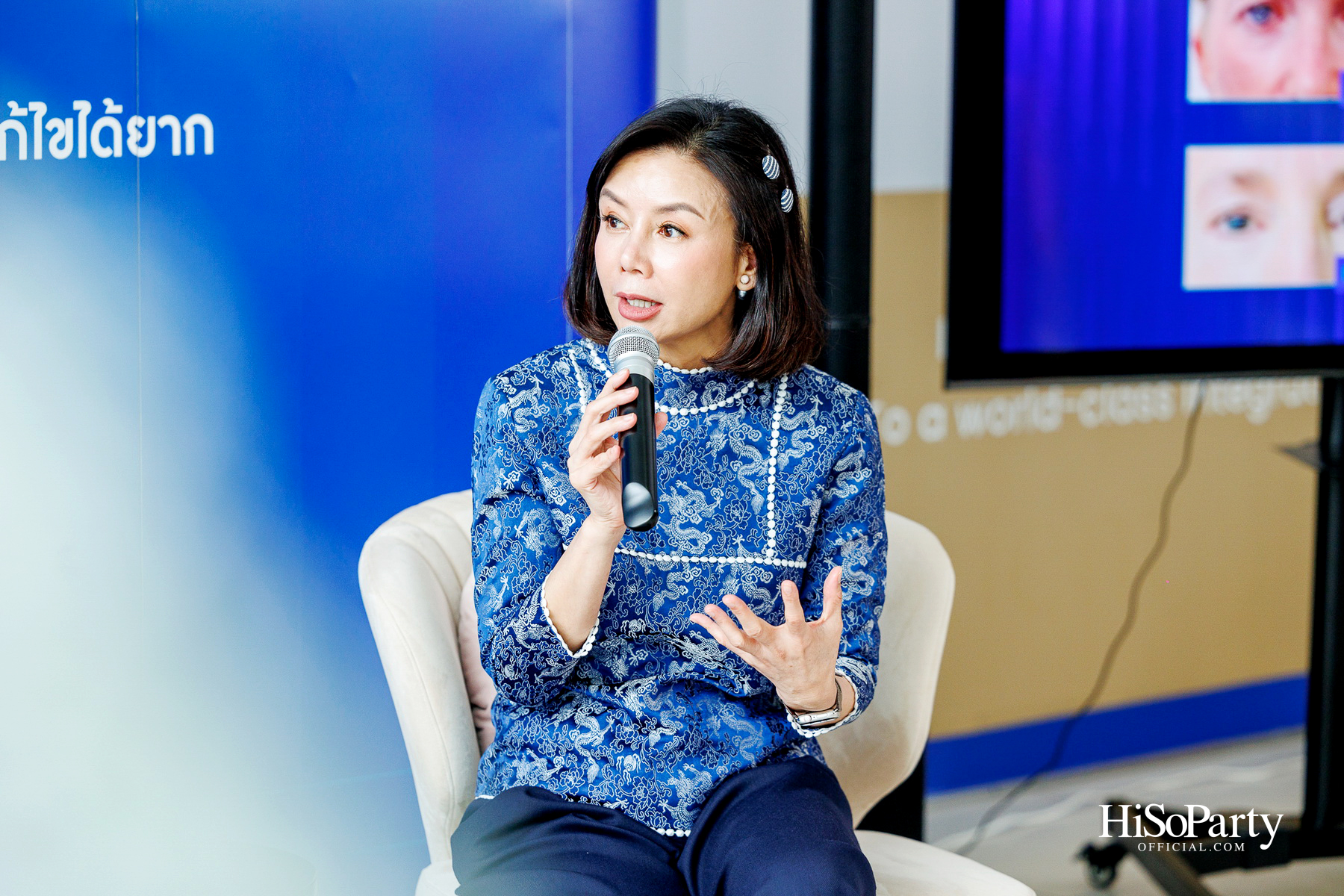 งานแถลงข่าวเปิดตัว AgeJet Nitrogen Plasma นวัตกรรมพลิกโฉมการฟื้นฟูผิวแบบไม่ต้องผ่าตัด