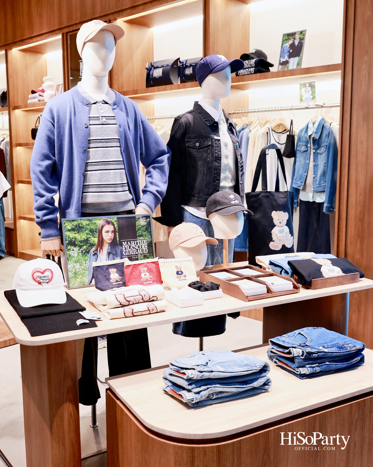 Marithé+François Girbaud เปิดแฟล็กชิปสโตร์ใหม่ที่เซ็นทรัลเวิลด์ พร้อมคอลเลกชัน Fall Winter 2025