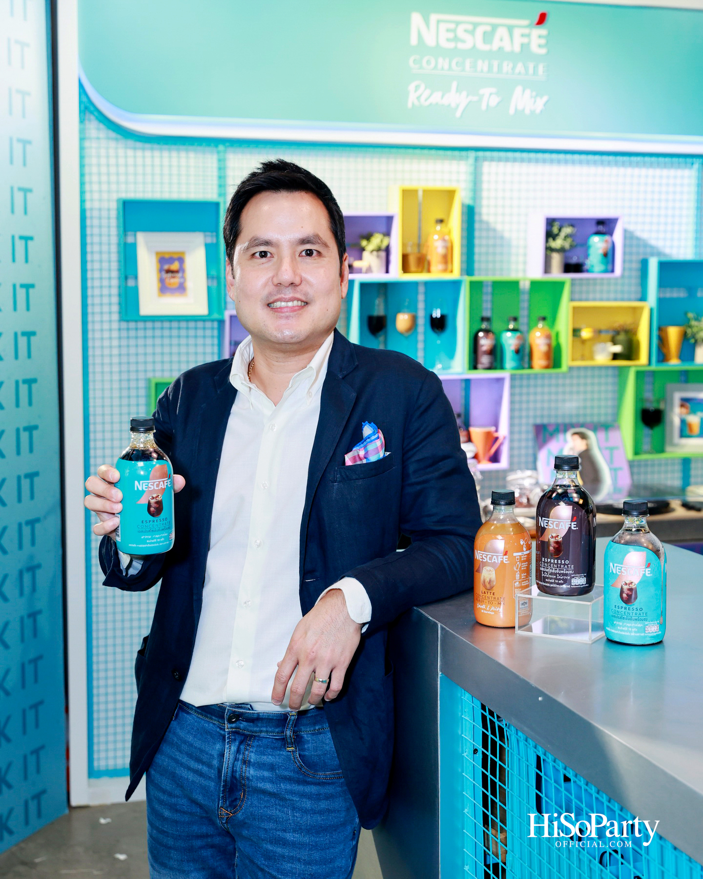 เนสกาแฟจัดปาร์ตี้เปิดตัว ‘NESCAFÉ Concentrate Ready-To-Mix’ นวัตกรรมกาแฟเข้มข้น พร้อมคอฟฟี่ เฮ้าส์ ปาร์ตี้กลางถนนทรงวาด