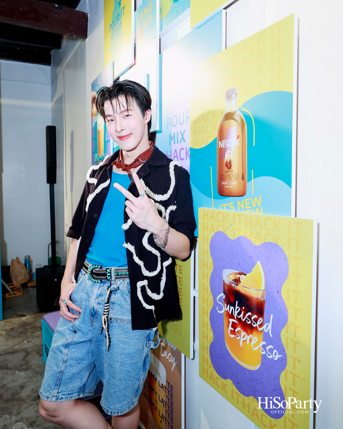 เนสกาแฟจัดปาร์ตี้เปิดตัว ‘NESCAFÉ Concentrate Ready-To-Mix’ นวัตกรรมกาแฟเข้มข้น พร้อมคอฟฟี่ เฮ้าส์ ปาร์ตี้กลางถนนทรงวาด