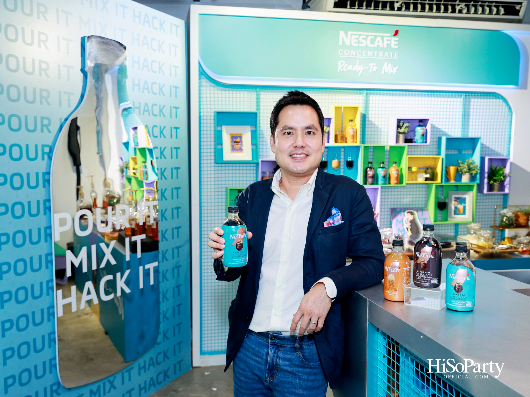 เนสกาแฟจัดปาร์ตี้เปิดตัว ‘NESCAFÉ Concentrate Ready-To-Mix’ นวัตกรรมกาแฟเข้มข้น พร้อมคอฟฟี่ เฮ้าส์ ปาร์ตี้กลางถนนทรงวาด