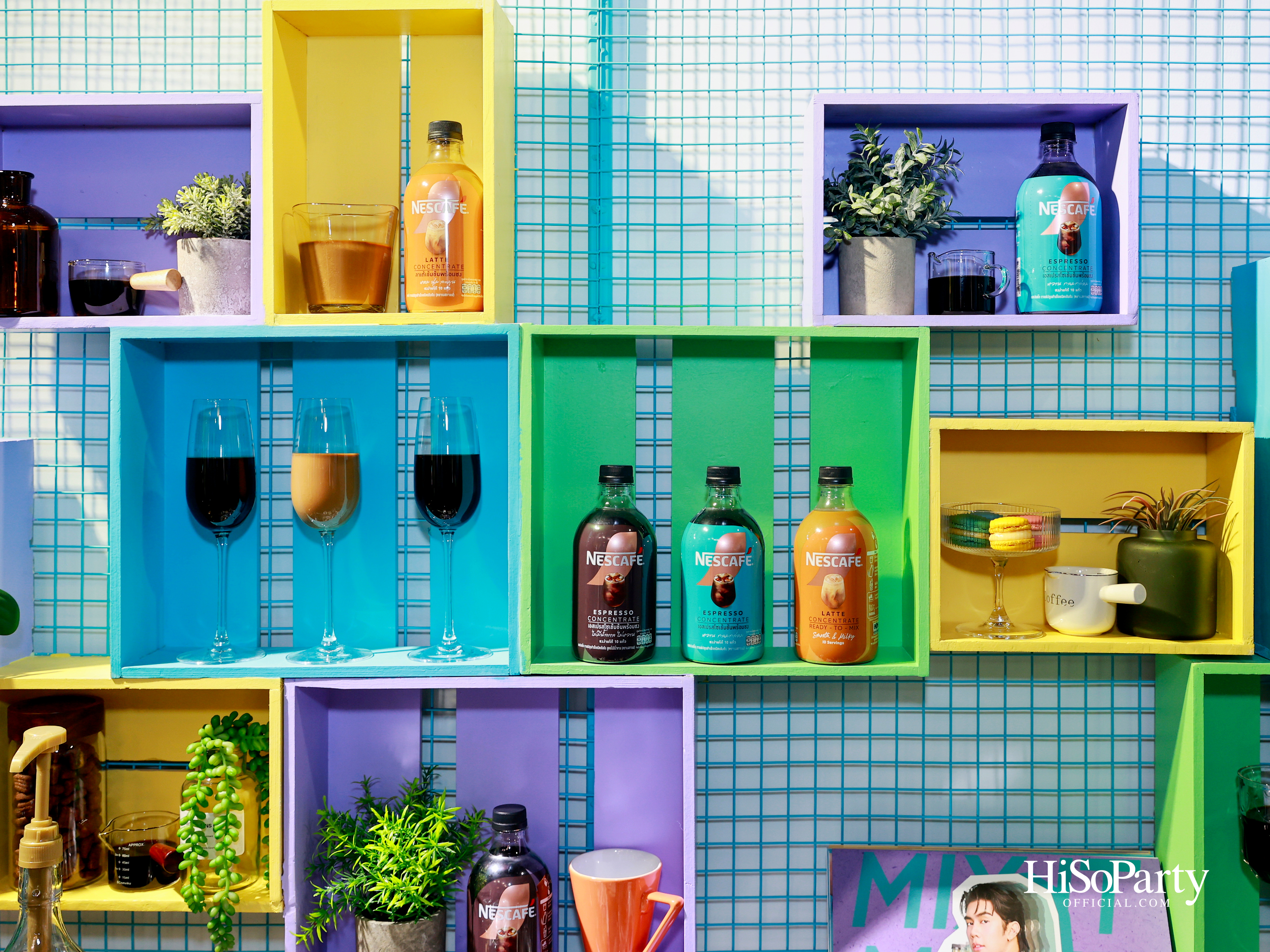 เนสกาแฟจัดปาร์ตี้เปิดตัว ‘NESCAFÉ Concentrate Ready-To-Mix’ นวัตกรรมกาแฟเข้มข้น พร้อมคอฟฟี่ เฮ้าส์ ปาร์ตี้กลางถนนทรงวาด