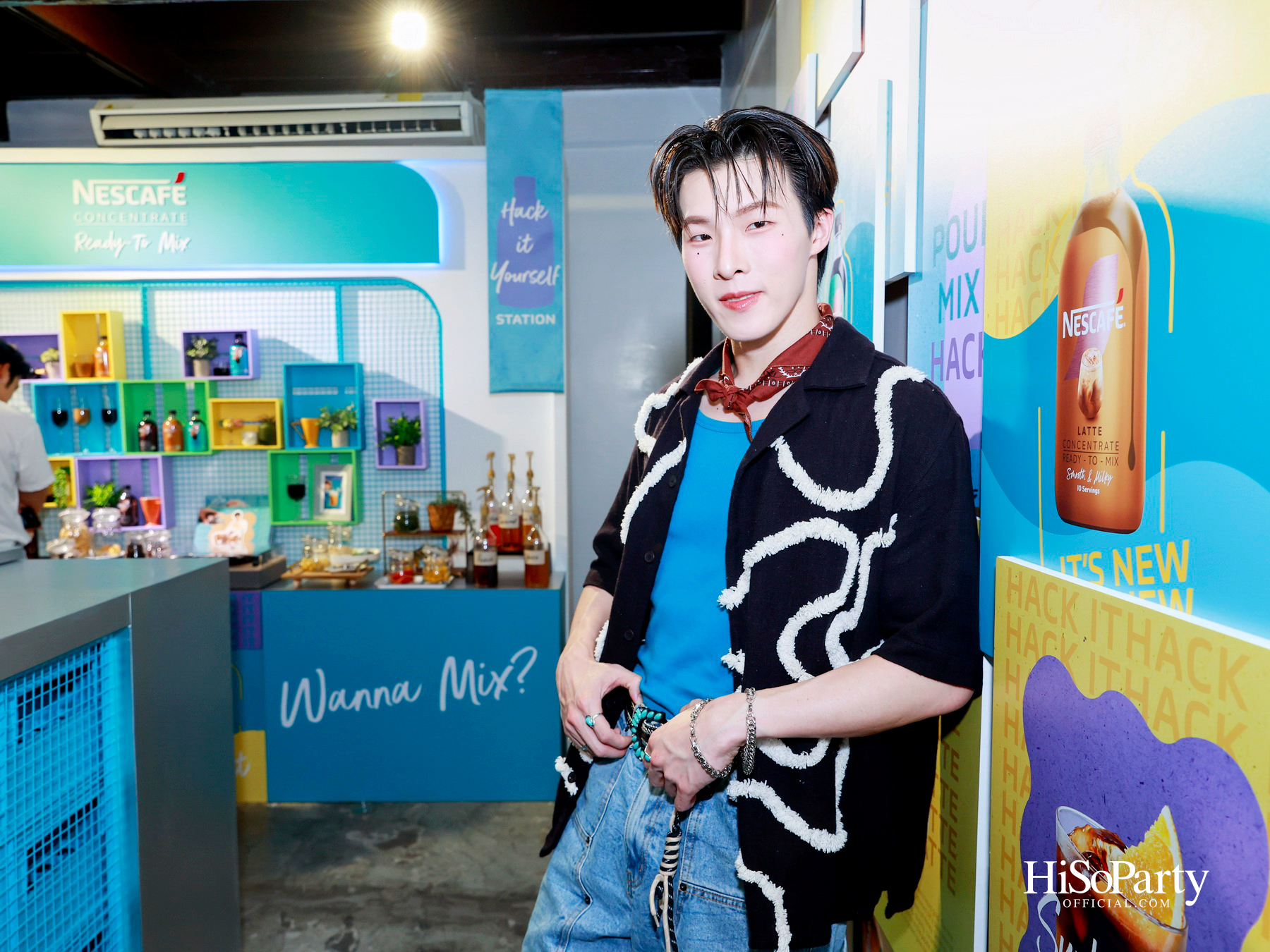 เนสกาแฟจัดปาร์ตี้เปิดตัว ‘NESCAFÉ Concentrate Ready-To-Mix’ นวัตกรรมกาแฟเข้มข้น พร้อมคอฟฟี่ เฮ้าส์ ปาร์ตี้กลางถนนทรงวาด