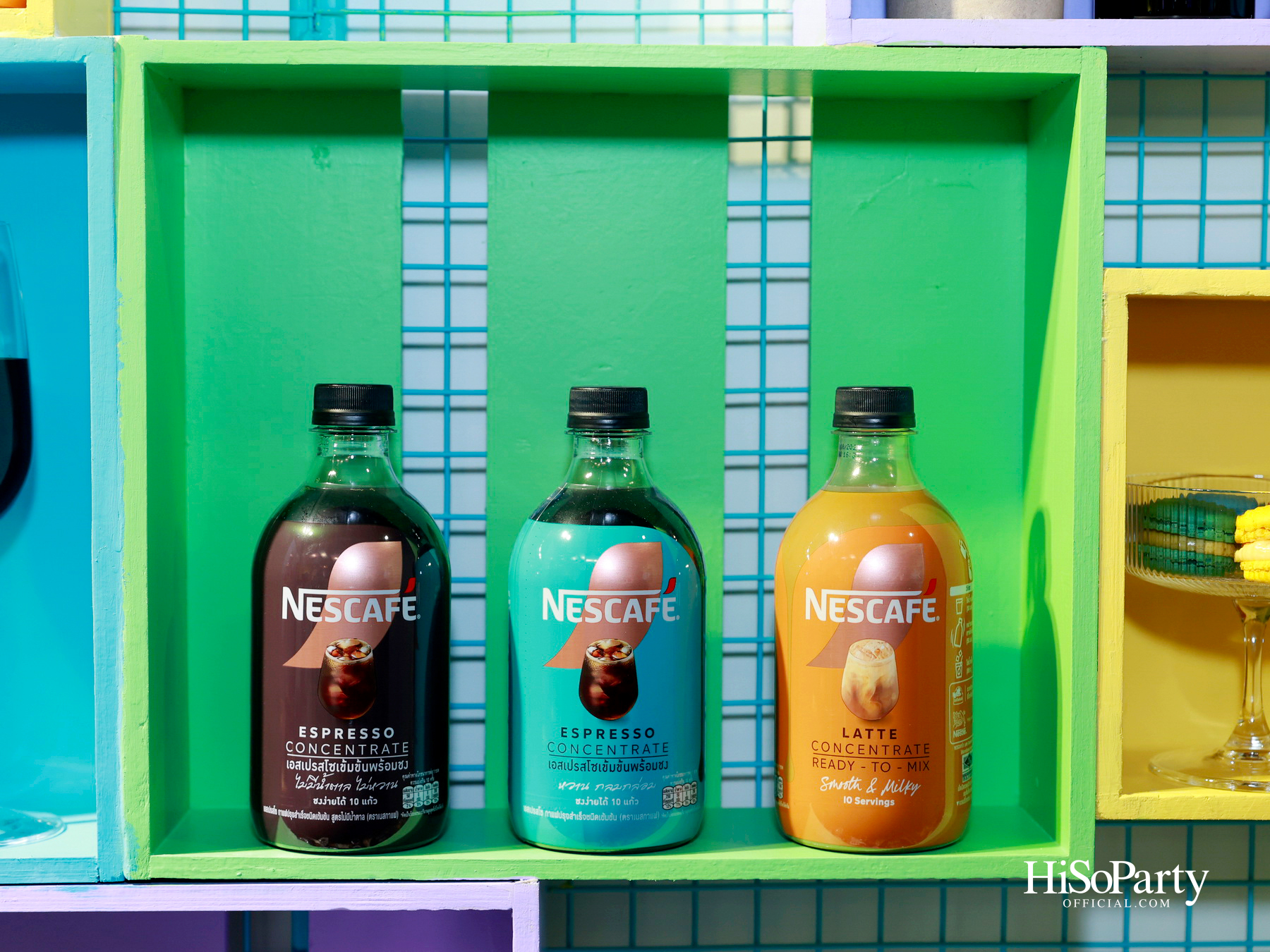 เนสกาแฟจัดปาร์ตี้เปิดตัว ‘NESCAFÉ Concentrate Ready-To-Mix’ นวัตกรรมกาแฟเข้มข้น พร้อมคอฟฟี่ เฮ้าส์ ปาร์ตี้กลางถนนทรงวาด