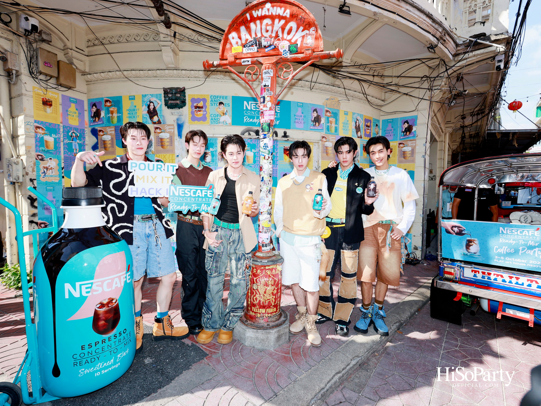 เนสกาแฟจัดปาร์ตี้เปิดตัว ‘NESCAFÉ Concentrate Ready-To-Mix’ นวัตกรรมกาแฟเข้มข้น พร้อมคอฟฟี่ เฮ้าส์ ปาร์ตี้กลางถนนทรงวาด