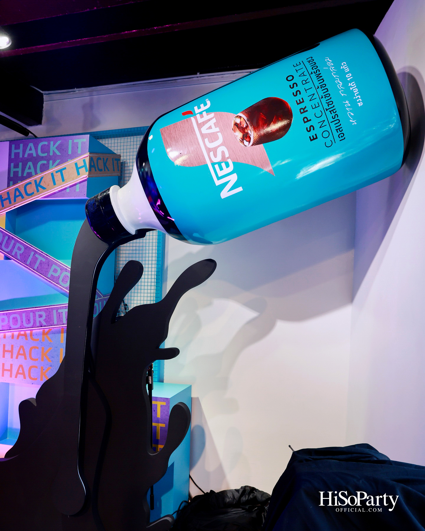 เนสกาแฟจัดปาร์ตี้เปิดตัว ‘NESCAFÉ Concentrate Ready-To-Mix’ นวัตกรรมกาแฟเข้มข้น พร้อมคอฟฟี่ เฮ้าส์ ปาร์ตี้กลางถนนทรงวาด