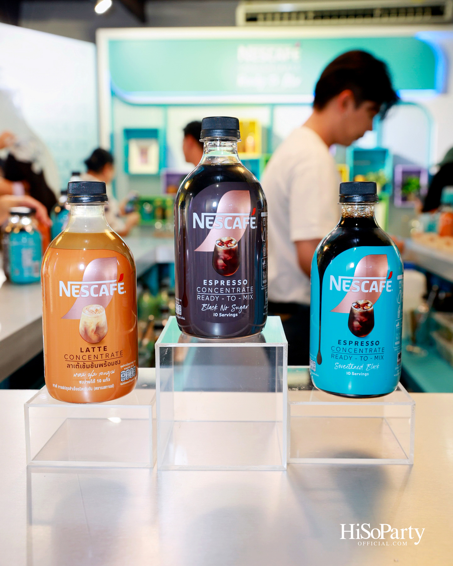 เนสกาแฟจัดปาร์ตี้เปิดตัว ‘NESCAFÉ Concentrate Ready-To-Mix’ นวัตกรรมกาแฟเข้มข้น พร้อมคอฟฟี่ เฮ้าส์ ปาร์ตี้กลางถนนทรงวาด