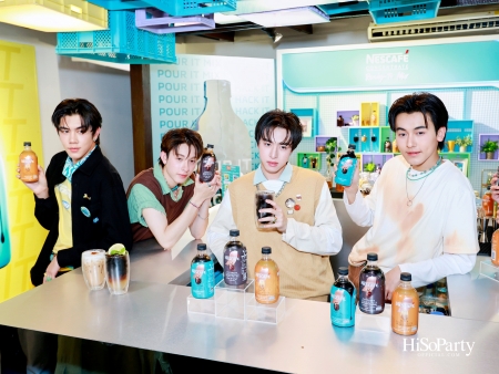 เนสกาแฟจัดปาร์ตี้เปิดตัว ‘NESCAFÉ Concentrate Ready-To-Mix’ นวัตกรรมกาแฟเข้มข้น พร้อมคอฟฟี่ เฮ้าส์ ปาร์ตี้กลางถนนทรงวาด