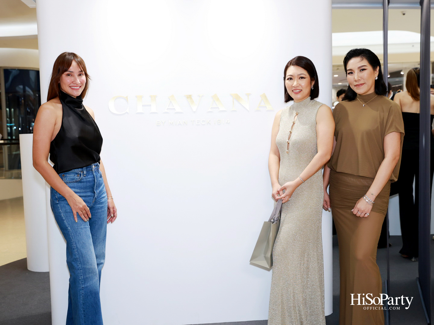 CHAVANA ฉลองก้าวสู่ปีที่ 111 กับนิทรรศการ ‘The Ray of Light’ ถ่ายทอดเรื่องราวแสงและเวลา ผ่านคอลเลกชันจิวเวลรี่สุดวิจิตร