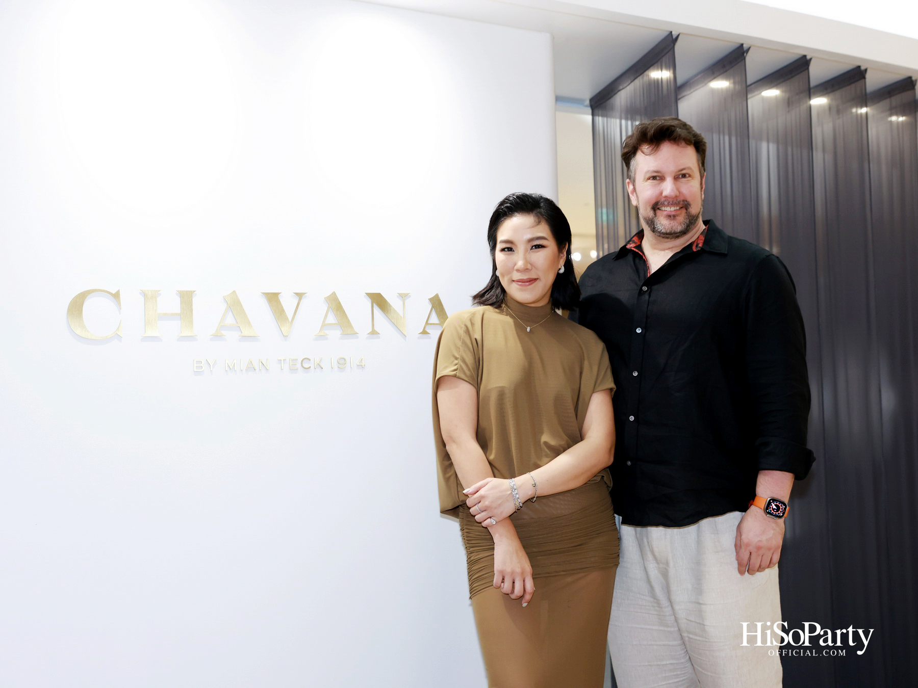 CHAVANA ฉลองก้าวสู่ปีที่ 111 กับนิทรรศการ ‘The Ray of Light’ ถ่ายทอดเรื่องราวแสงและเวลา ผ่านคอลเลกชันจิวเวลรี่สุดวิจิตร