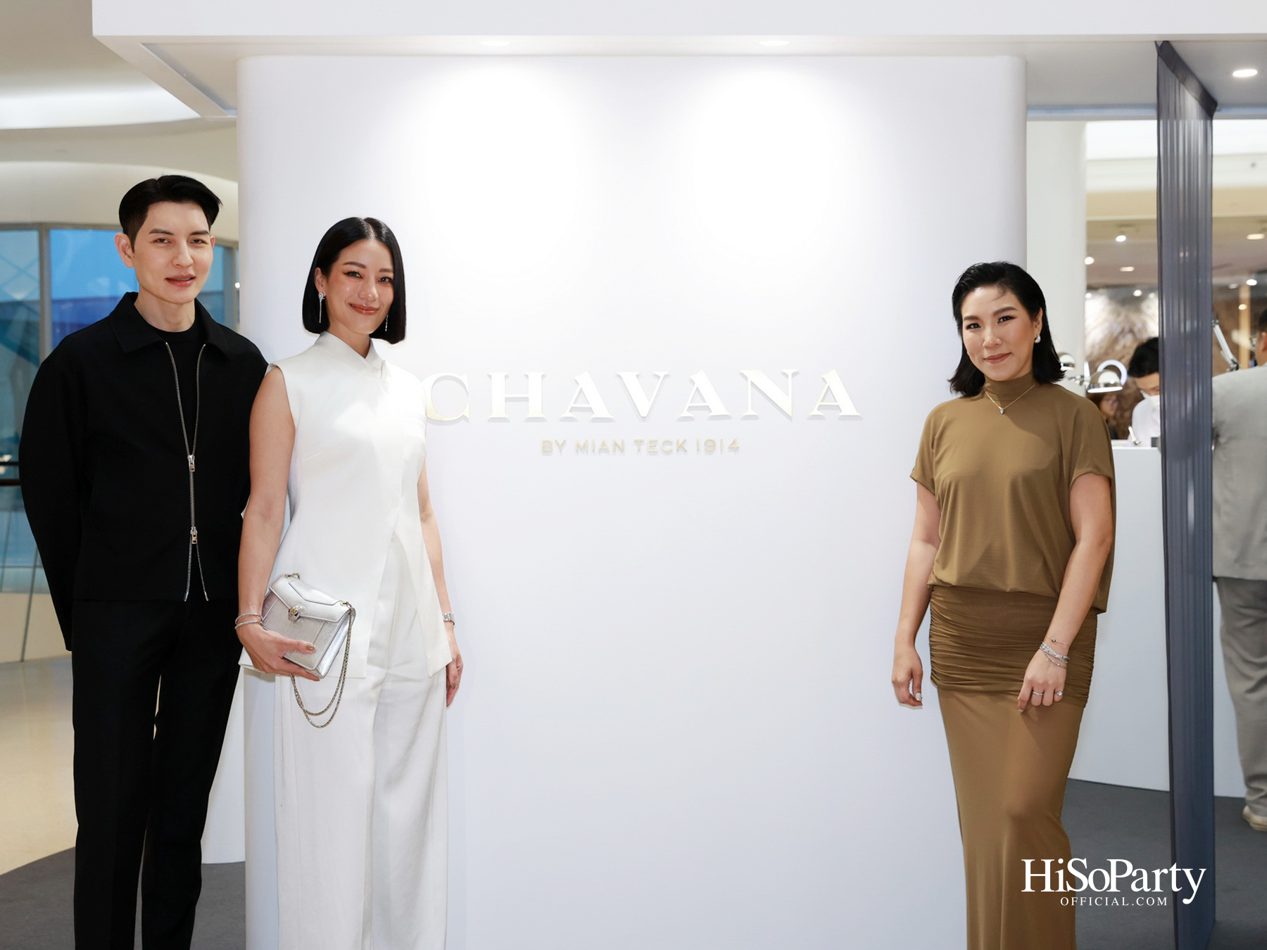 CHAVANA ฉลองก้าวสู่ปีที่ 111 กับนิทรรศการ ‘The Ray of Light’ ถ่ายทอดเรื่องราวแสงและเวลา ผ่านคอลเลกชันจิวเวลรี่สุดวิจิตร