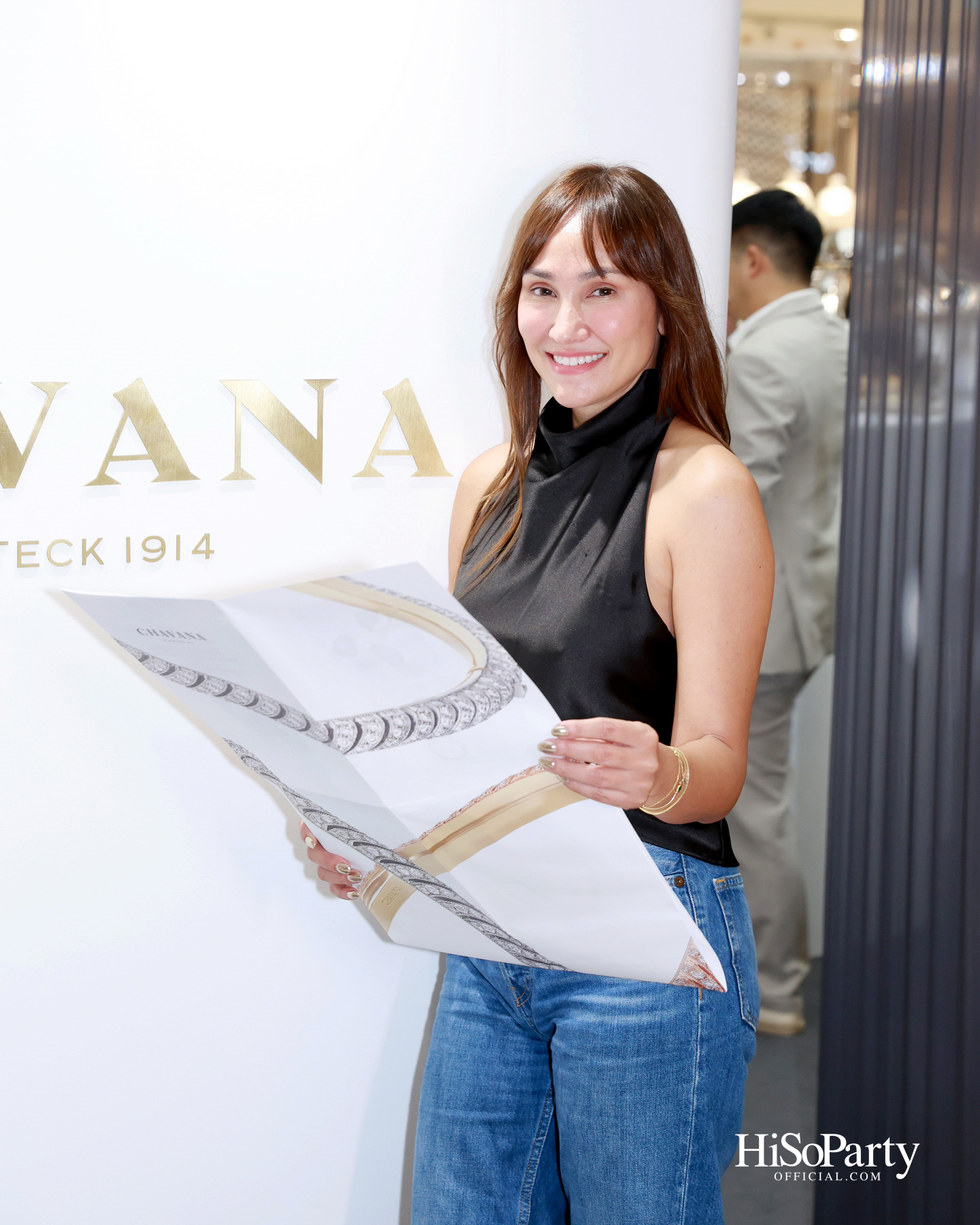 CHAVANA ฉลองก้าวสู่ปีที่ 111 กับนิทรรศการ ‘The Ray of Light’ ถ่ายทอดเรื่องราวแสงและเวลา ผ่านคอลเลกชันจิวเวลรี่สุดวิจิตร