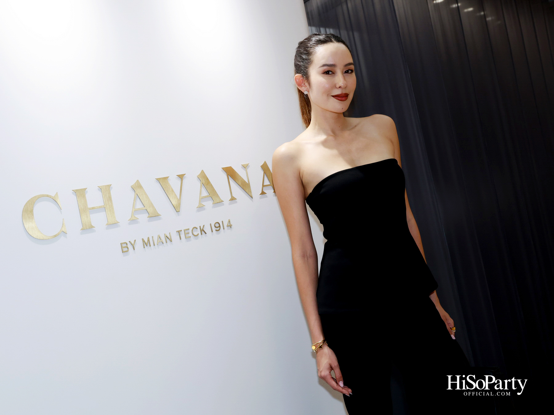 CHAVANA ฉลองก้าวสู่ปีที่ 111 กับนิทรรศการ ‘The Ray of Light’ ถ่ายทอดเรื่องราวแสงและเวลา ผ่านคอลเลกชันจิวเวลรี่สุดวิจิตร