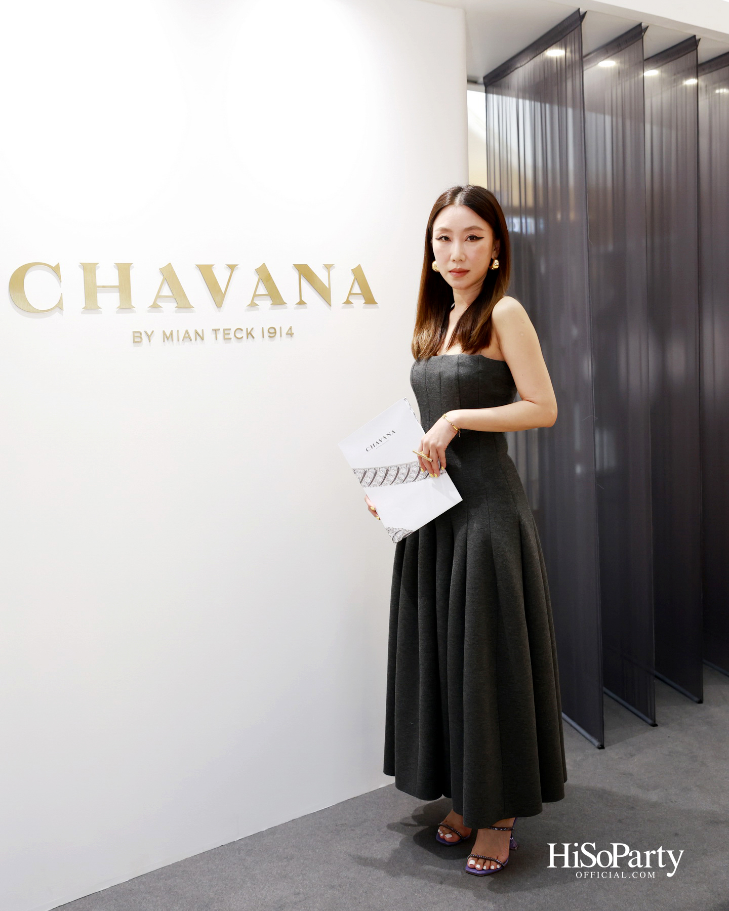 CHAVANA ฉลองก้าวสู่ปีที่ 111 กับนิทรรศการ ‘The Ray of Light’ ถ่ายทอดเรื่องราวแสงและเวลา ผ่านคอลเลกชันจิวเวลรี่สุดวิจิตร