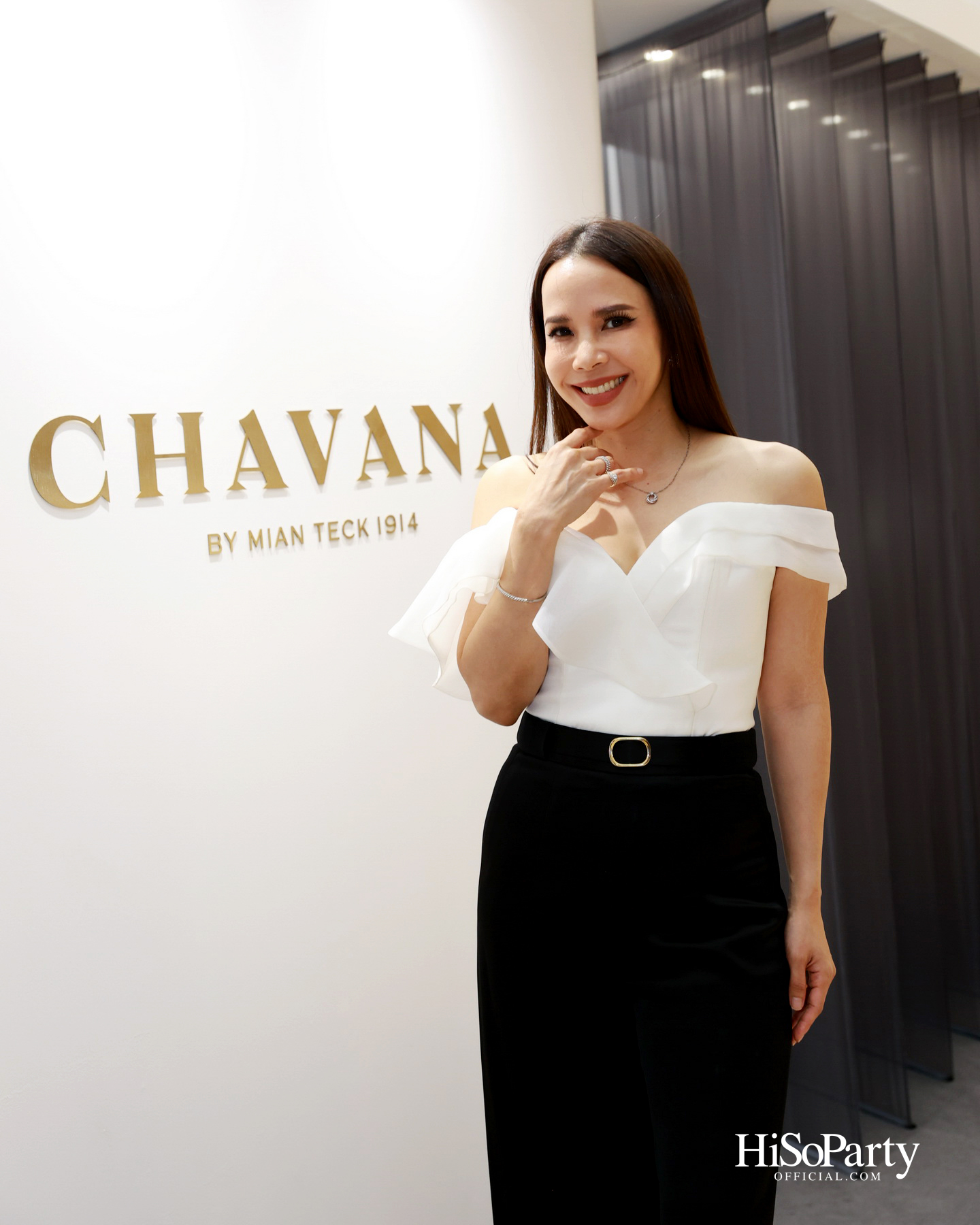 CHAVANA ฉลองก้าวสู่ปีที่ 111 กับนิทรรศการ ‘The Ray of Light’ ถ่ายทอดเรื่องราวแสงและเวลา ผ่านคอลเลกชันจิวเวลรี่สุดวิจิตร