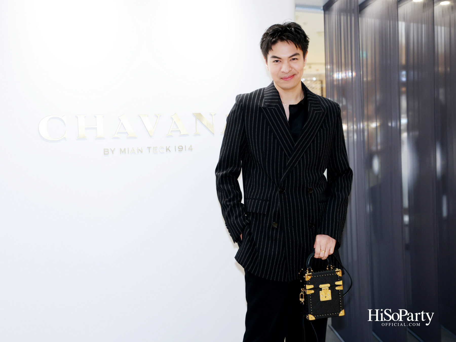 CHAVANA ฉลองก้าวสู่ปีที่ 111 กับนิทรรศการ ‘The Ray of Light’ ถ่ายทอดเรื่องราวแสงและเวลา ผ่านคอลเลกชันจิวเวลรี่สุดวิจิตร