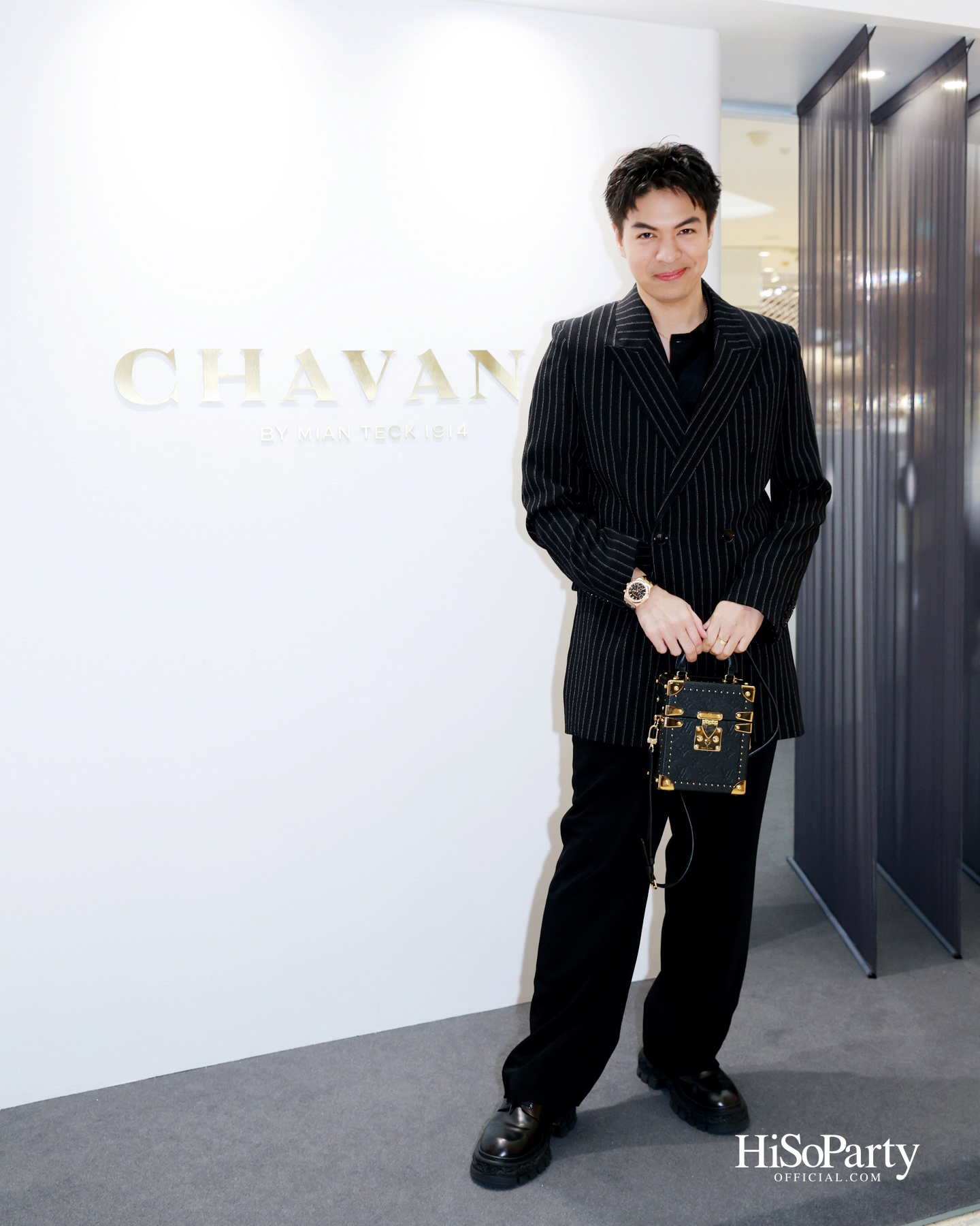 CHAVANA ฉลองก้าวสู่ปีที่ 111 กับนิทรรศการ ‘The Ray of Light’ ถ่ายทอดเรื่องราวแสงและเวลา ผ่านคอลเลกชันจิวเวลรี่สุดวิจิตร