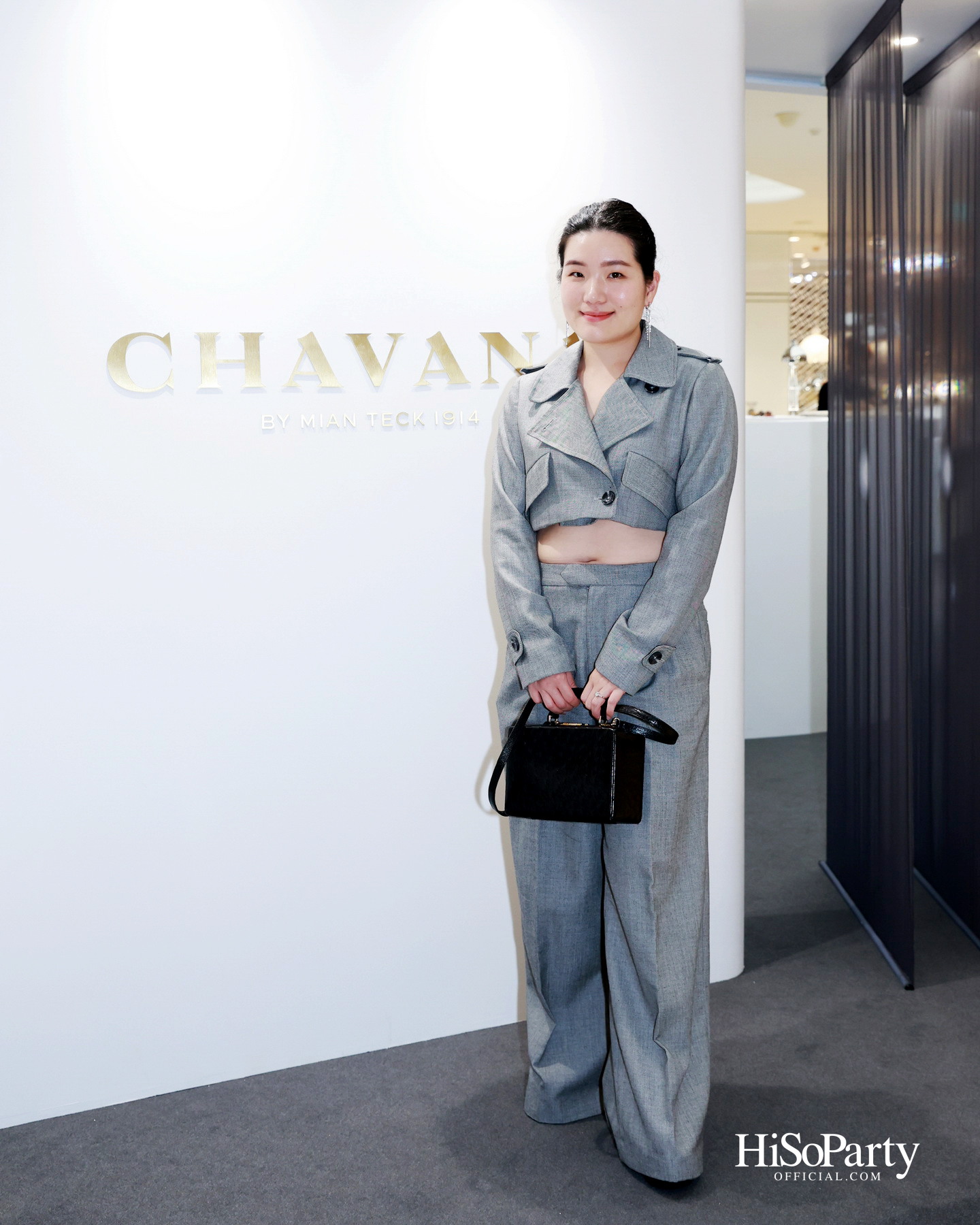 CHAVANA ฉลองก้าวสู่ปีที่ 111 กับนิทรรศการ ‘The Ray of Light’ ถ่ายทอดเรื่องราวแสงและเวลา ผ่านคอลเลกชันจิวเวลรี่สุดวิจิตร