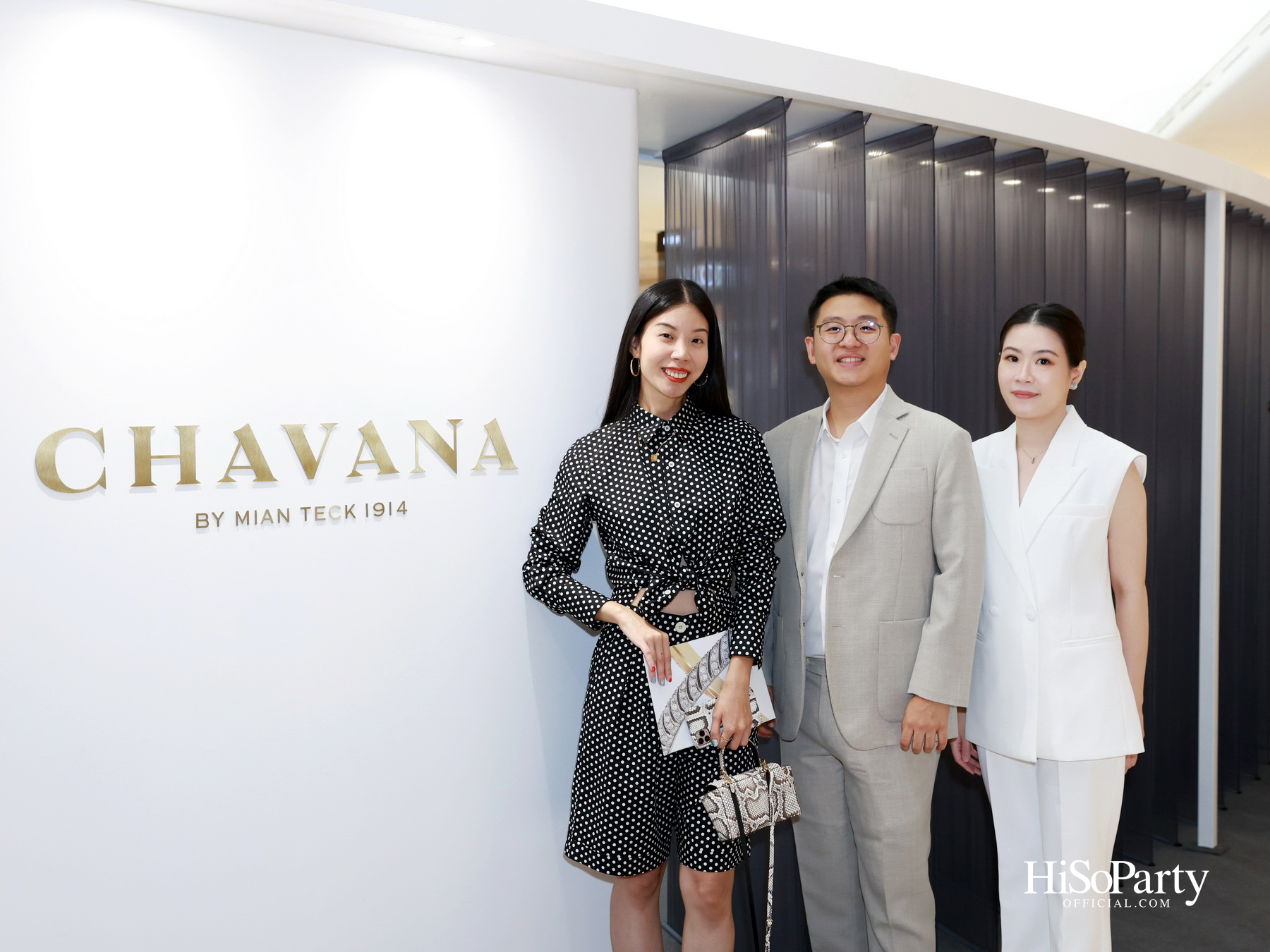 CHAVANA ฉลองก้าวสู่ปีที่ 111 กับนิทรรศการ ‘The Ray of Light’ ถ่ายทอดเรื่องราวแสงและเวลา ผ่านคอลเลกชันจิวเวลรี่สุดวิจิตร