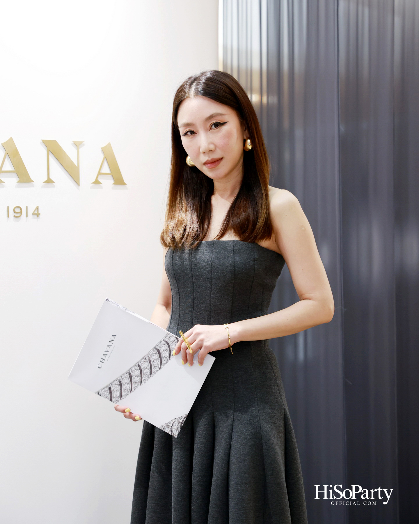 CHAVANA ฉลองก้าวสู่ปีที่ 111 กับนิทรรศการ ‘The Ray of Light’ ถ่ายทอดเรื่องราวแสงและเวลา ผ่านคอลเลกชันจิวเวลรี่สุดวิจิตร