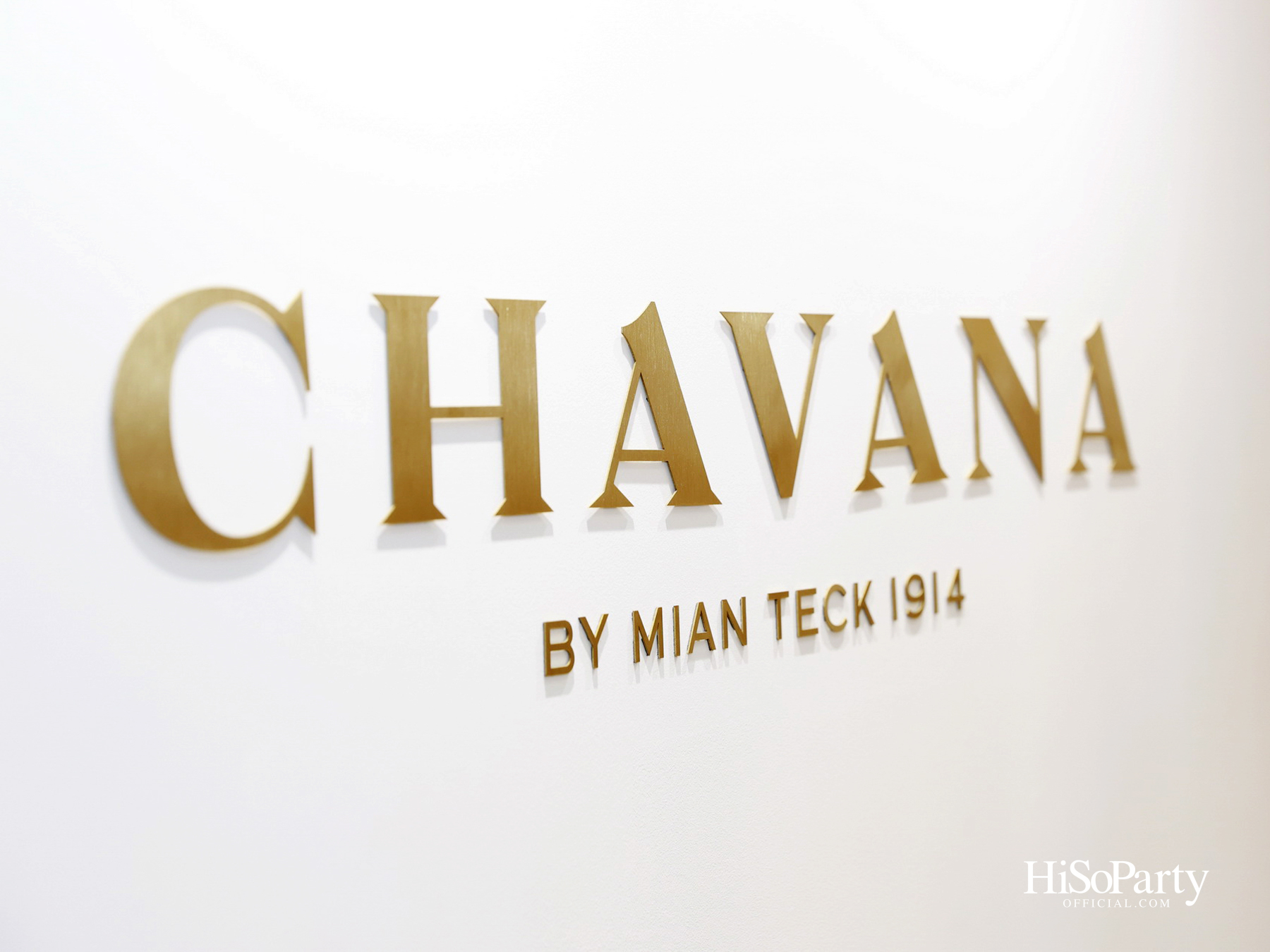 CHAVANA ฉลองก้าวสู่ปีที่ 111 กับนิทรรศการ ‘The Ray of Light’ ถ่ายทอดเรื่องราวแสงและเวลา ผ่านคอลเลกชันจิวเวลรี่สุดวิจิตร