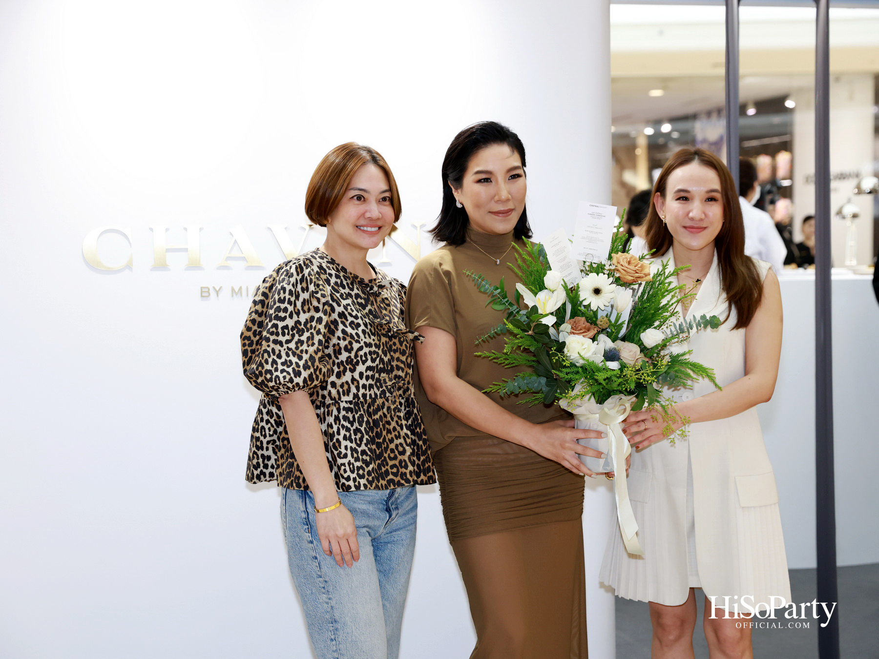 CHAVANA ฉลองก้าวสู่ปีที่ 111 กับนิทรรศการ ‘The Ray of Light’ ถ่ายทอดเรื่องราวแสงและเวลา ผ่านคอลเลกชันจิวเวลรี่สุดวิจิตร