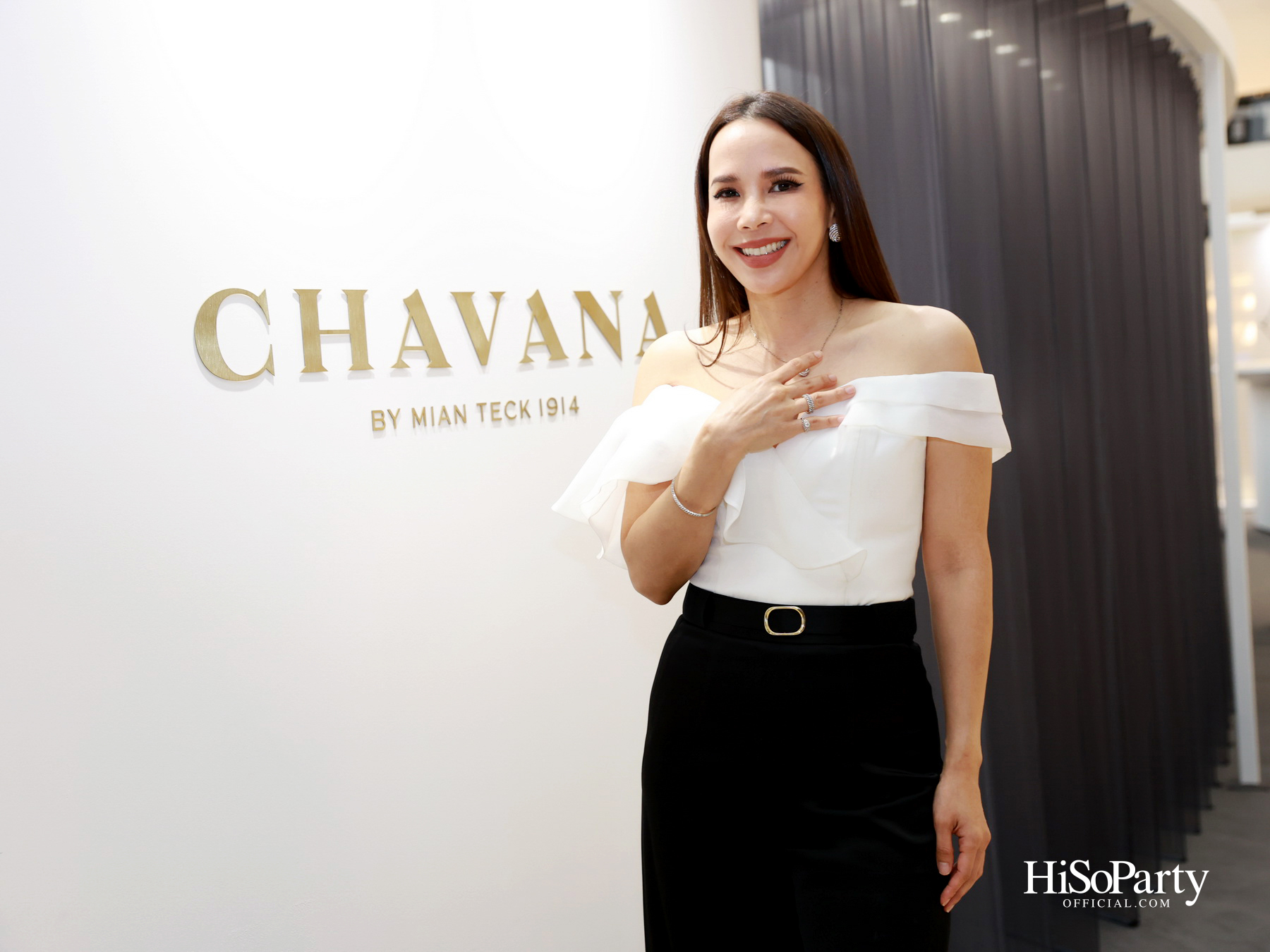 CHAVANA ฉลองก้าวสู่ปีที่ 111 กับนิทรรศการ ‘The Ray of Light’ ถ่ายทอดเรื่องราวแสงและเวลา ผ่านคอลเลกชันจิวเวลรี่สุดวิจิตร