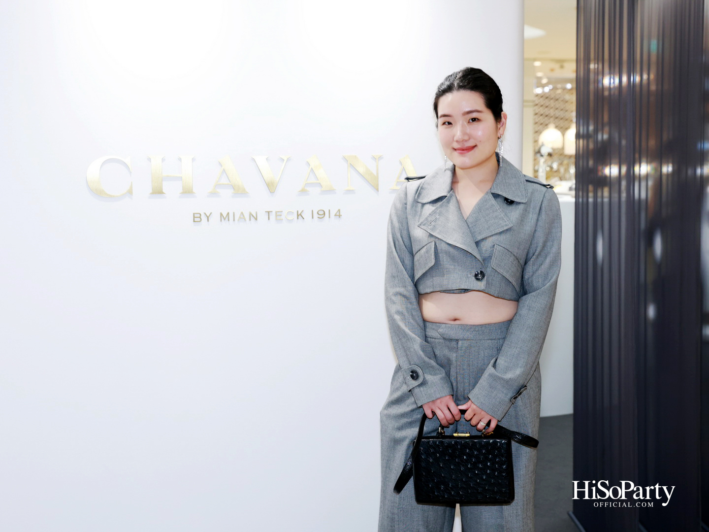 CHAVANA ฉลองก้าวสู่ปีที่ 111 กับนิทรรศการ ‘The Ray of Light’ ถ่ายทอดเรื่องราวแสงและเวลา ผ่านคอลเลกชันจิวเวลรี่สุดวิจิตร