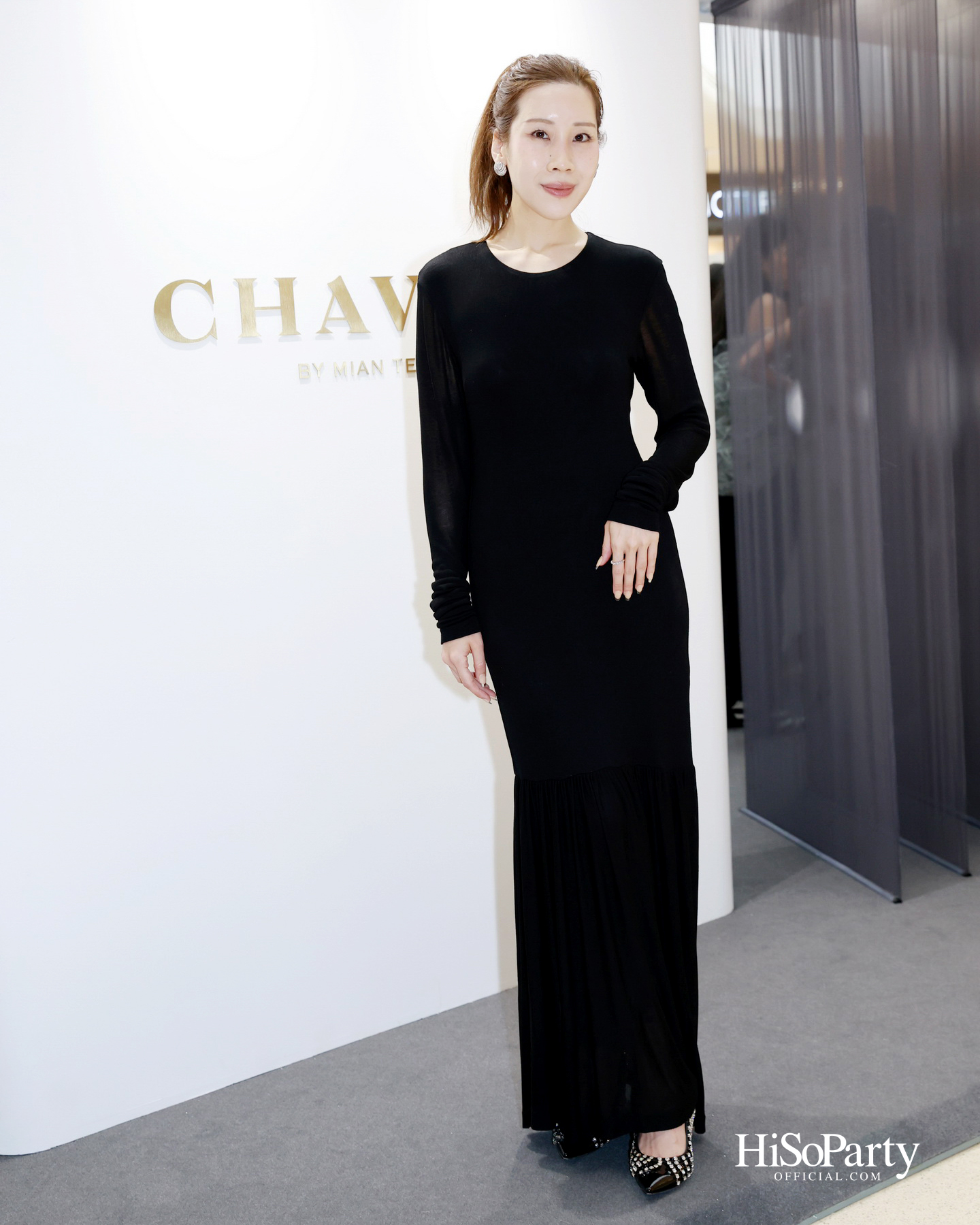 CHAVANA ฉลองก้าวสู่ปีที่ 111 กับนิทรรศการ ‘The Ray of Light’ ถ่ายทอดเรื่องราวแสงและเวลา ผ่านคอลเลกชันจิวเวลรี่สุดวิจิตร