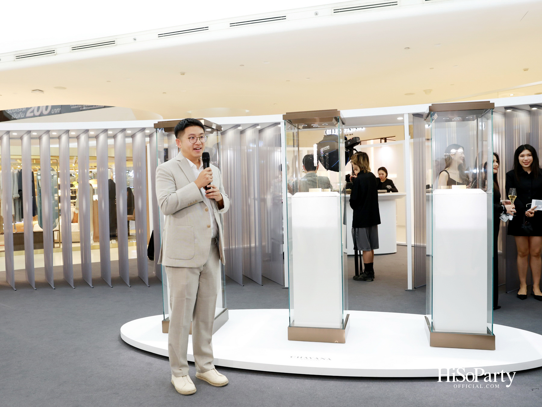 CHAVANA ฉลองก้าวสู่ปีที่ 111 กับนิทรรศการ ‘The Ray of Light’ ถ่ายทอดเรื่องราวแสงและเวลา ผ่านคอลเลกชันจิวเวลรี่สุดวิจิตร