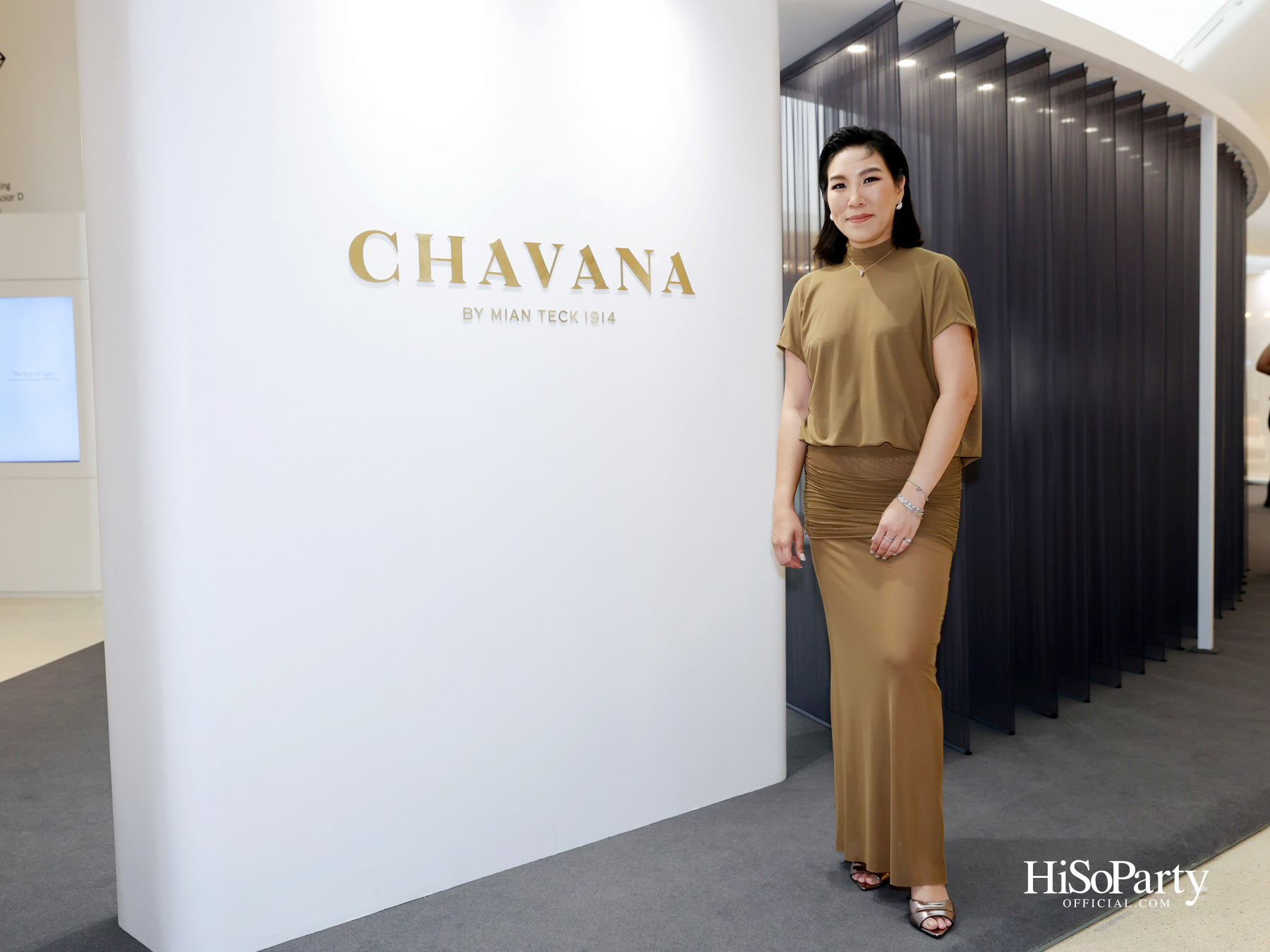 CHAVANA ฉลองก้าวสู่ปีที่ 111 กับนิทรรศการ ‘The Ray of Light’ ถ่ายทอดเรื่องราวแสงและเวลา ผ่านคอลเลกชันจิวเวลรี่สุดวิจิตร