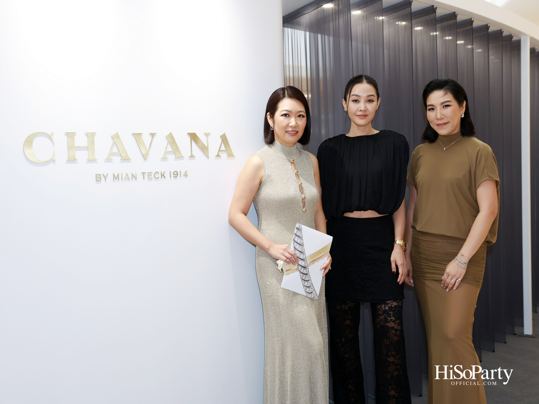 CHAVANA ฉลองก้าวสู่ปีที่ 111 กับนิทรรศการ ‘The Ray of Light’ ถ่ายทอดเรื่องราวแสงและเวลา ผ่านคอลเลกชันจิวเวลรี่สุดวิจิตร