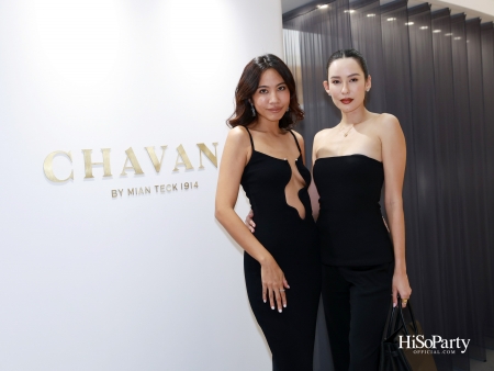 CHAVANA ฉลองก้าวสู่ปีที่ 111 กับนิทรรศการ ‘The Ray of Light’ ถ่ายทอดเรื่องราวแสงและเวลา ผ่านคอลเลกชันจิวเวลรี่สุดวิจิตร