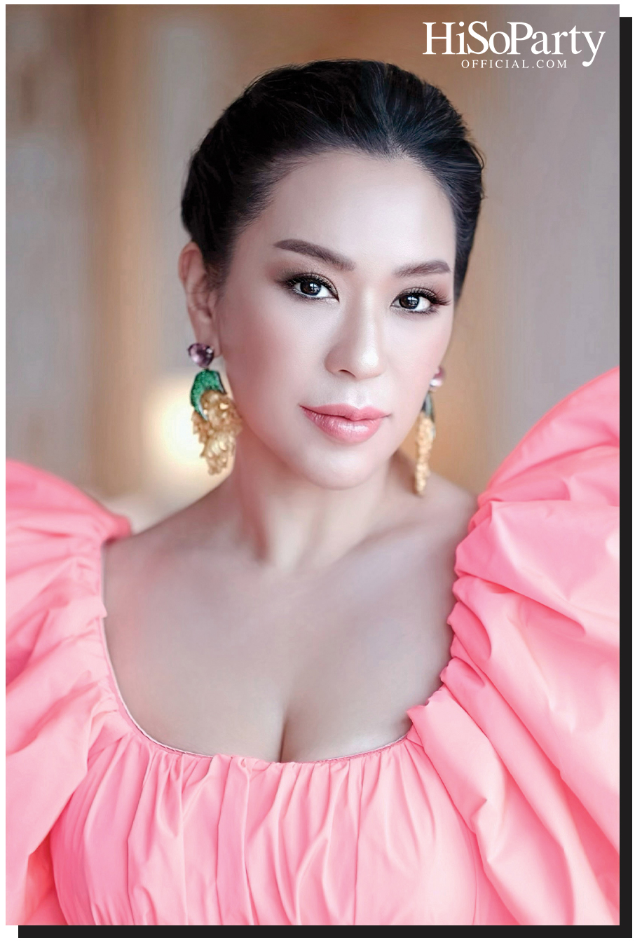 ชนัตฐา ชินสุภัคกุล
